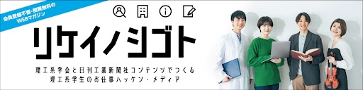 kanto_nobiru.pdf