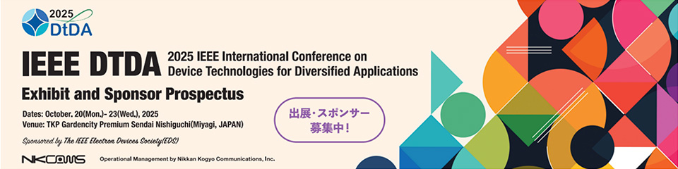 IEEE DTDA